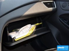 2015款 1.5T 手动 致享版
