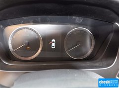 2015款 2.0L GLS智能型