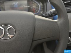 2015款 EV200 轻快版