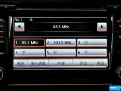 2015款 230TSI DSG 豪华型