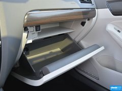 2015款 230TSI DSG 豪华型