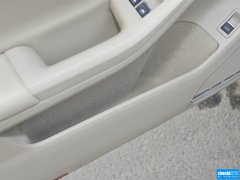 2015款 230TSI DSG 豪华型