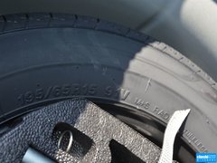 2015款 230TSI DSG 豪华型