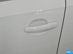 2015款 230TSI DSG 豪华型