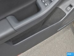 2015款 230TSI DSG 豪华型