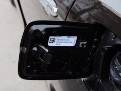 2015款 1.8T 自动 豪华型