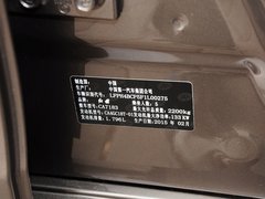 2015款 1.8T 自动 豪华型