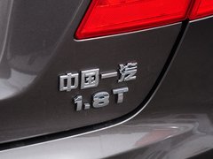 2015款 1.8T 自动 豪华型