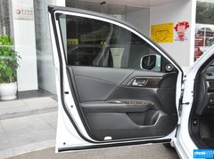 2015款 2.4L EX 豪华版