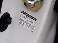 2015款 2.7L 自动 豪华版