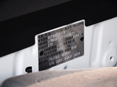 2015款 2.7L 自动 豪华版