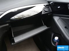 2015款 CROSS 1.5T 手动智控型