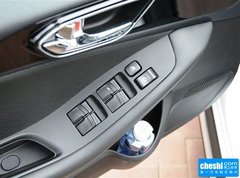 2015款 CROSS 1.5T 手动智控型