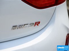 2015款 1.5L 手动 金钻版