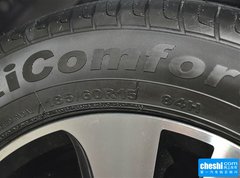 2015款 1.5L 手动 金钻版