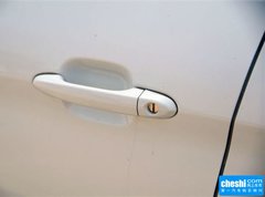 2015款 1.5L 手动 金钻版