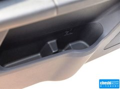 2015款 1.5L 手动 金钻版