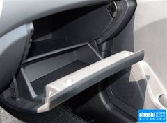 2015款 1.5L 手动 金钻版