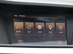 2015款 1.8T 自动 旗舰型
