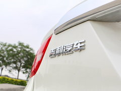 2015款 1.8T 自动 旗舰型