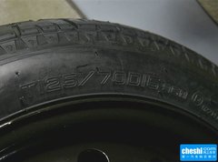 2015款 1.5L 自动 尊享型