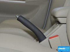 2015款 1.5L 自动 尊享型