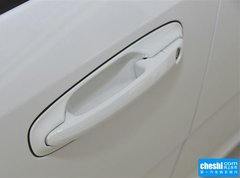 2015款 1.5L 自动 尊享型