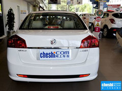 2015款 1.5L 手动 经典型