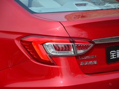 2015款 1.8T 自动 旗舰型
