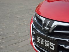 2015款 1.8T 自动 旗舰型