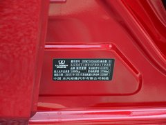 2015款 1.8T 自动 旗舰型