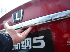 2015款 1.8T 自动 旗舰型