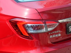 2015款 1.8T 自动 旗舰型