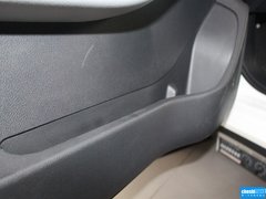 2015款 1.8T 自动 智尊型