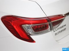 2015款 1.8T 自动 智尊型