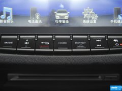 2015款 1.8T 自动 智尊型
