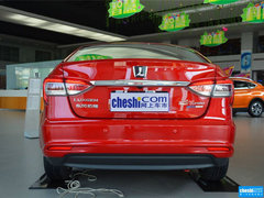 2015款 1.8T 自动 智尊型