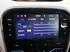 2015款  iEV5