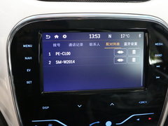 2015款  iEV5