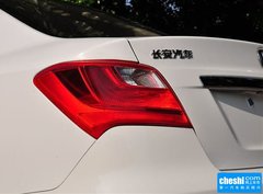 2015款 1.4L 手动 美满型