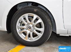 2015款 1.4L 手动 美满型
