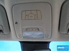 2015款 2.4L 自动 豪华商务尊享版