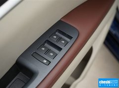 2015款 2.4L 自动 豪华商务尊享版