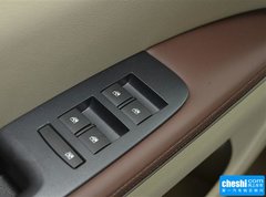 2015款 2.4L 自动 豪华商务尊享版