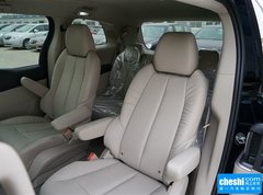 2015款 2.4L 自动 豪华商务尊享版