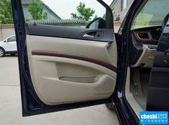2015款 2.4L 自动 豪华商务尊享版