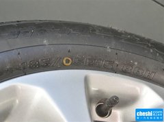 2015款 1.6L 手动 豪华版