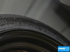 2015款 1.6L 手动 豪华版