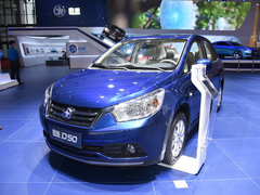 2015款 1.6L 手动 时尚版