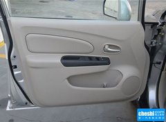 2015款 1.6L 手动 时尚版